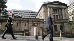 Japonya Merkez Bankası faizi sabit tuttu