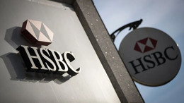 HSBC'den Türkiye yorumu: TCMB eylülde gevşemeye dönebilir