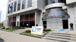 Golden Global Yatırım Bankası’na TMSF müdahalesi