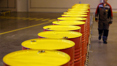Commerzbank'tan petrol fiyatı tahmini