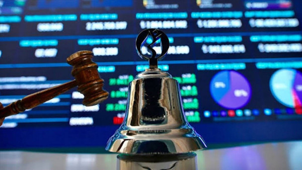 TKNKA, Borsa İstanbul'da tavan fiyatla başladı