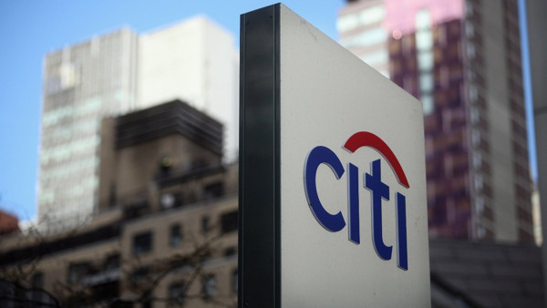 Citi'den TCMB faiz tahmini