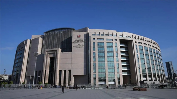 Başsavcılıktan fon soruşturmasına ilişkin açıklama
